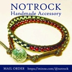 ノットロック。【ハンドメイドアクセサリー】