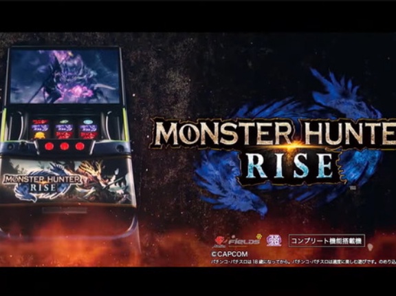 【悲報】モンハンスレにイキリハンターさん、現る…「ホールで俺にそんな口の利き方したら間違えて殴っちゃうとこよ」