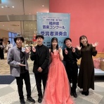 福井のサックス教室