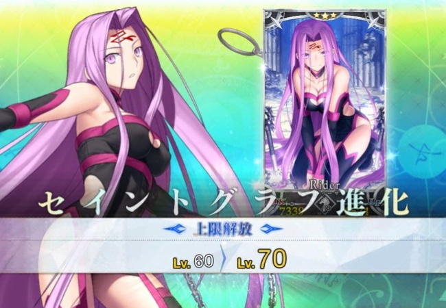 【FateGO】続々と再臨する者現れる【Grand/Order】