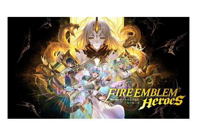 任天堂のFEヒーローズ、サービス開始から9年間毎日ログインしてる廃人が407人もいると判明