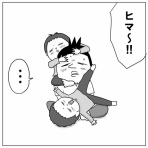コウノトリが二羽飛んできた