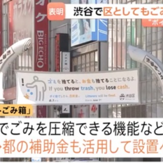凹凸ちゃんねる　発達障害・生きにくい人のまとめ