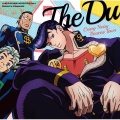 ジョジョ4部「だけど今日もジョジョに～♪」「どこまでもチャーシュ～♪」「ブレイクダウン♪ブレイクダウン♪」