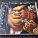 ウォレント/マネー・ゲーム（原題：「Dirty Rotten Filthy Stinking Rich」）