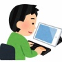 前橋市「小中学生らに貸与したタブレットの通信量が多い…。長時間使用してるしなにやってんだ？」 → 動画を見まくって月200GB以上も使っていました