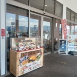 �ػ�ľ�Х����󥰥쥹�ȥ�� ������ޡ����ɸ��ึ�Ծ���Į�٤β���