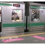 女さん「女性専用車両に男が乗るのはルール違反！業務妨害！降りれ！」