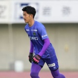 『「活躍して鉄壁のゴールマウスを」高知ユナイテッド 相模原からGK猪瀬康介が完全移籍で加入することを発表‼2024年に秋田へ期限付き移籍「絶対的なGKになれるように愚直に精進」』の画像