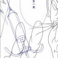 玻璃(はり)