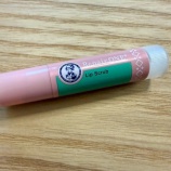 『💋 最近ハマっている朝イチのスクラブリップ〜まさかの500円以下！メンソレータム リペアワン 角質ケアリップ〜』の画像