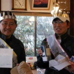 ORA Minnow Serendipity