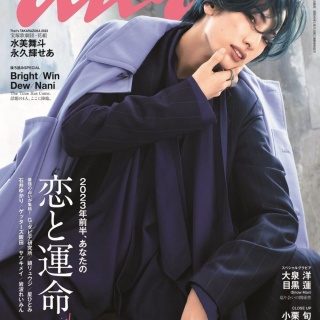 大好き宝塚☆のんびりつぶやきBlog
