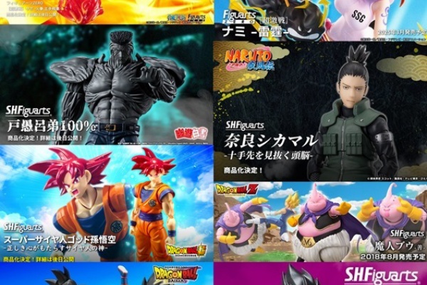 遊戯王&ドラゴンボール通販予約情報局