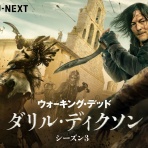 飯田橋シネマ通り