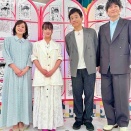 多部未華子　『あさイチ』出演で「顔ちっさ」とファン騒然…17年ぶりの朝ドラ出演で多忙を極める育児との両立