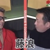 新庄ビッグボス「阪神の藤浪が欲しい。使わないならくださいよ」