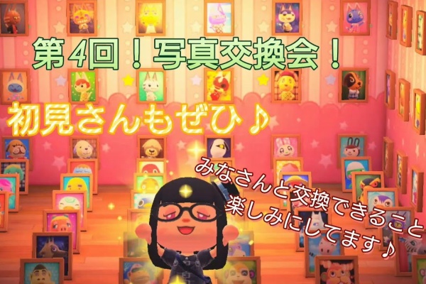 So Net爆発torrentやりすぎ ポケットモンスターオフィシャルサイト