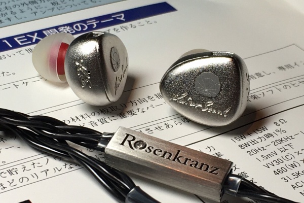 RosenKranz 焦げ付き STB-1