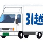 【愕然】東京から新潟に引っ越した結果ｗｗｗｗｗｗｗｗｗｗ
