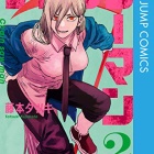 朗報 声優の井澤詩織さん 変な声を活かしてnhkの仕事をとる なんjネタ速報