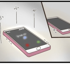 茶トラとのお別れ③【NNNにロックオンされています】
