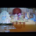 CODE OF PRINCESS 　プレイ日記　その１