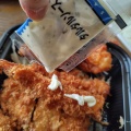 かつやの豚生姜焼きチキンカツ丼を食べてみた