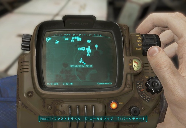 【フォールアウト4】マガジン無限レーザーライフルの入手場所【Fallout4】
