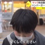 【動画】マクドナルドの値上げに子供が絶望してしまう… 「オーマイガー」「お年玉もらったばかりなのにすぐに空っぽになっちゃう」