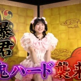 『[ノイミー] 『千鳥の鬼レンチャン』櫻井もも 鬼ハード初挑戦！実況まとめ』の画像
