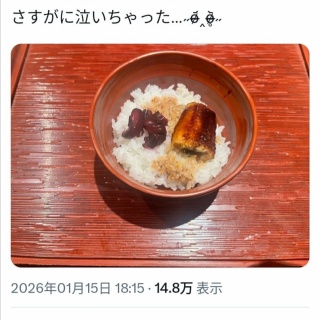 超獣戯牙ガオロードG (ゲノム) 全23種カード画像【アナザーカード含む