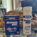 �拾�������󤬥����������Ϥ����褿�Ĥ��Ǥ˥إåɥ饤�ȥ��꡼�ʡ��ˤĤ��Ƽ��䤷�Ƥߤޤ���(^^)/