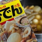 ６１歳BABAの悪あがき