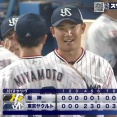 【ヤクルト対阪神16回戦】ヤクルトが８－１で阪神に勝利し連敗３でストップ！村上が今季神宮初アーチ含む４安打２打点！奥川７回１失点で自身３連勝！