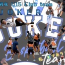 【バスケ】バスケクラブ「JOKER」メンバー募集！