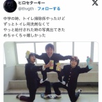 くまのてブログ