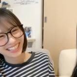 『[動画]2026.03.04（16:50～、19:47～） SHOWROOM　「≠ME(ノットイコールミー) 尾木波菜　ゲスト 鈴木瞳美」＠個人配信【ノイミー】』の画像