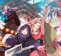 『私は、わたしの事が好き。』音域