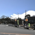 静岡・沖縄を語る会