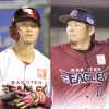楽天・西川遥輝、来季構想外