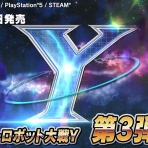 ラピコット学園放送局