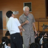 『松山市立潮見小学校　講演』の画像