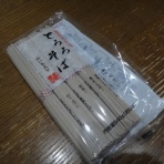 肉と海のTちゃま倶楽部