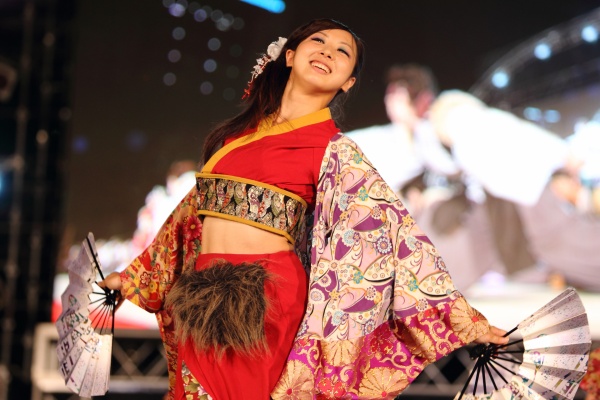 Zipangu Yosakoi Kagura