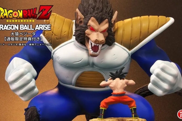 遊戯王&ドラゴンボール通販予約情報局 - 通販予約サイト