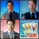 私もそれで辞めました