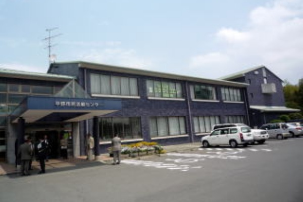 東松山市市民活動センターの視察 ブログあれこれ