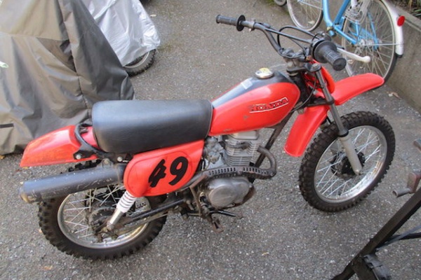XL50S XL80S ホンダ VMX 純正マフラー XL50S XL80S ホンダ VMX 純正マフラー（バイクブロスコミュニティ）