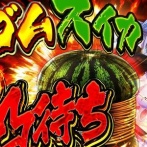 ホロライブの人気Vtuberたち、実写配信でそれぞれの「腕」が映される！→1人だけ腕が太くね・・・？